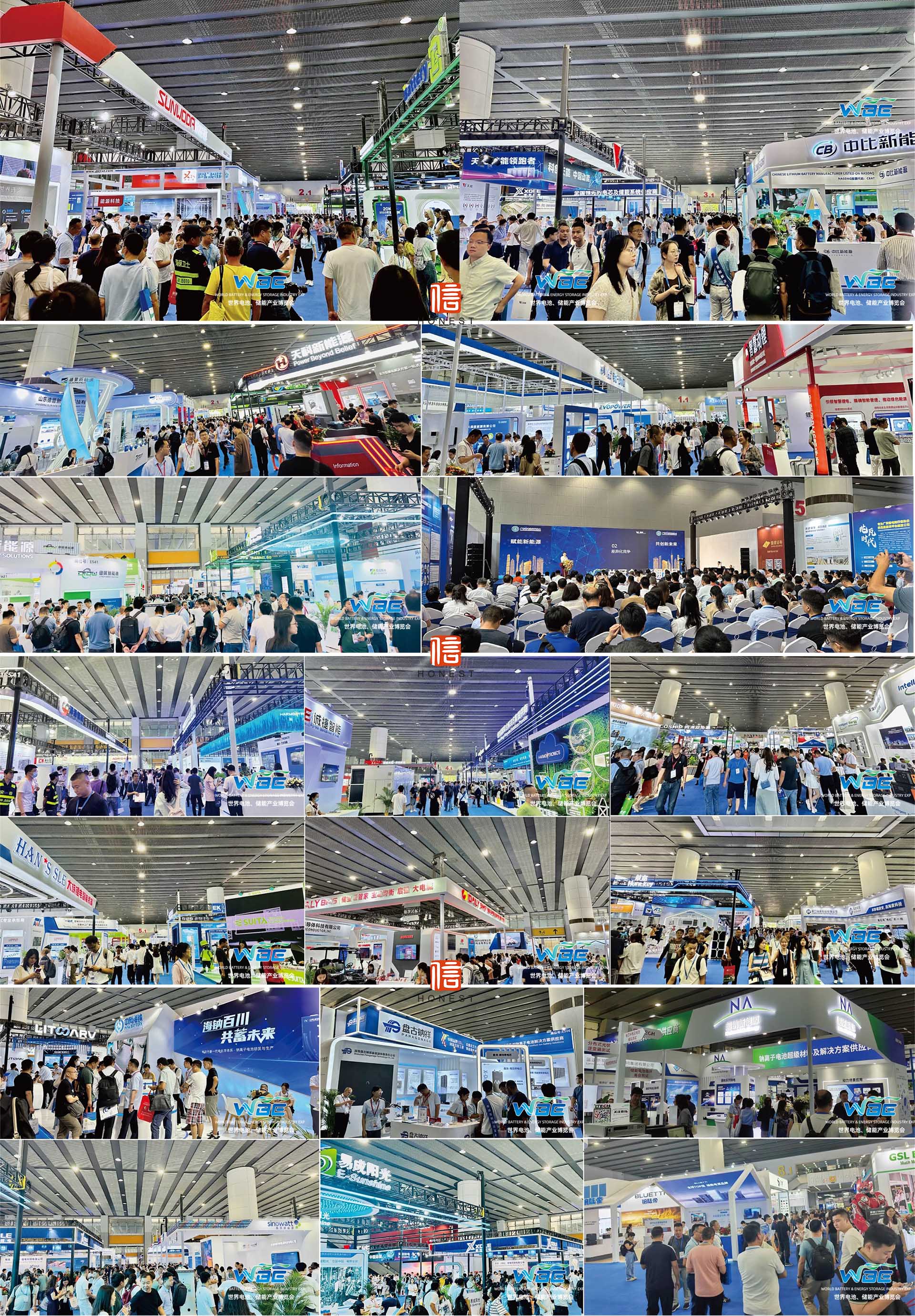 亞太電池儲(chǔ)能展宣傳配圖2.jpg